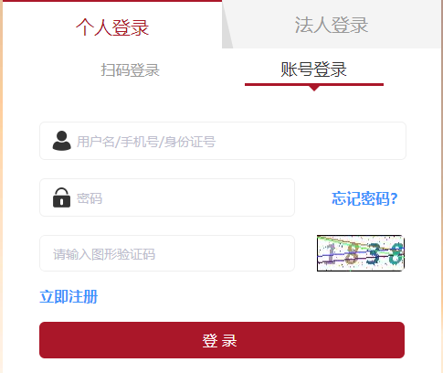 image3.png image3.png