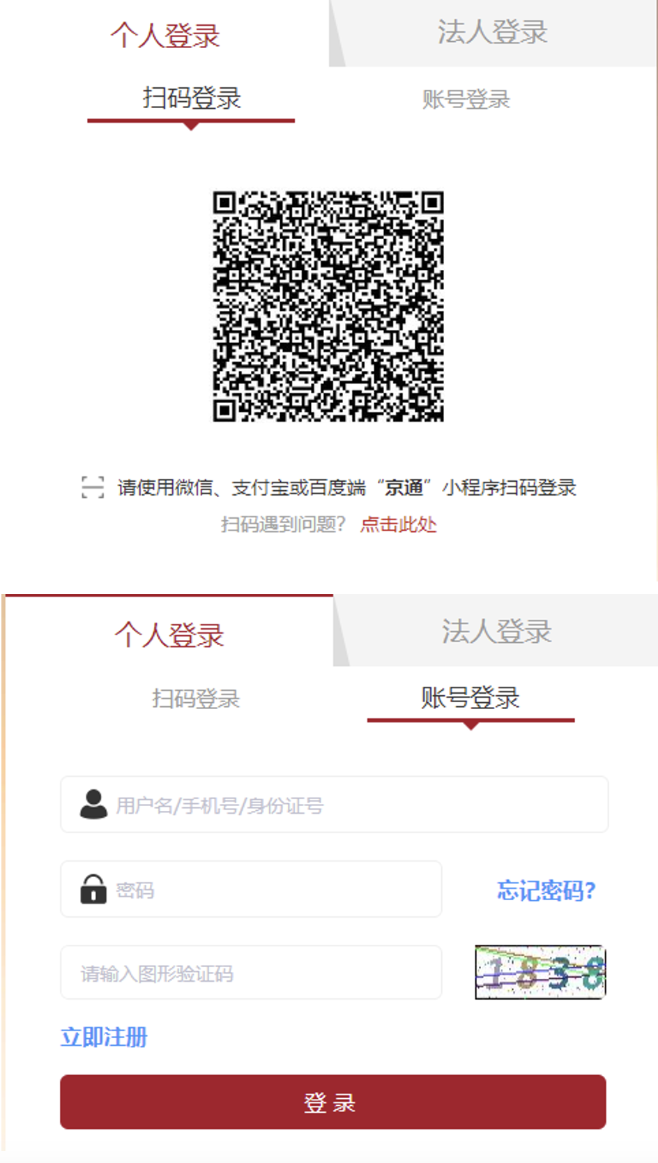 截屏2024-05-07 13.35.50.png 截屏2024-05-07 13.35.50.png