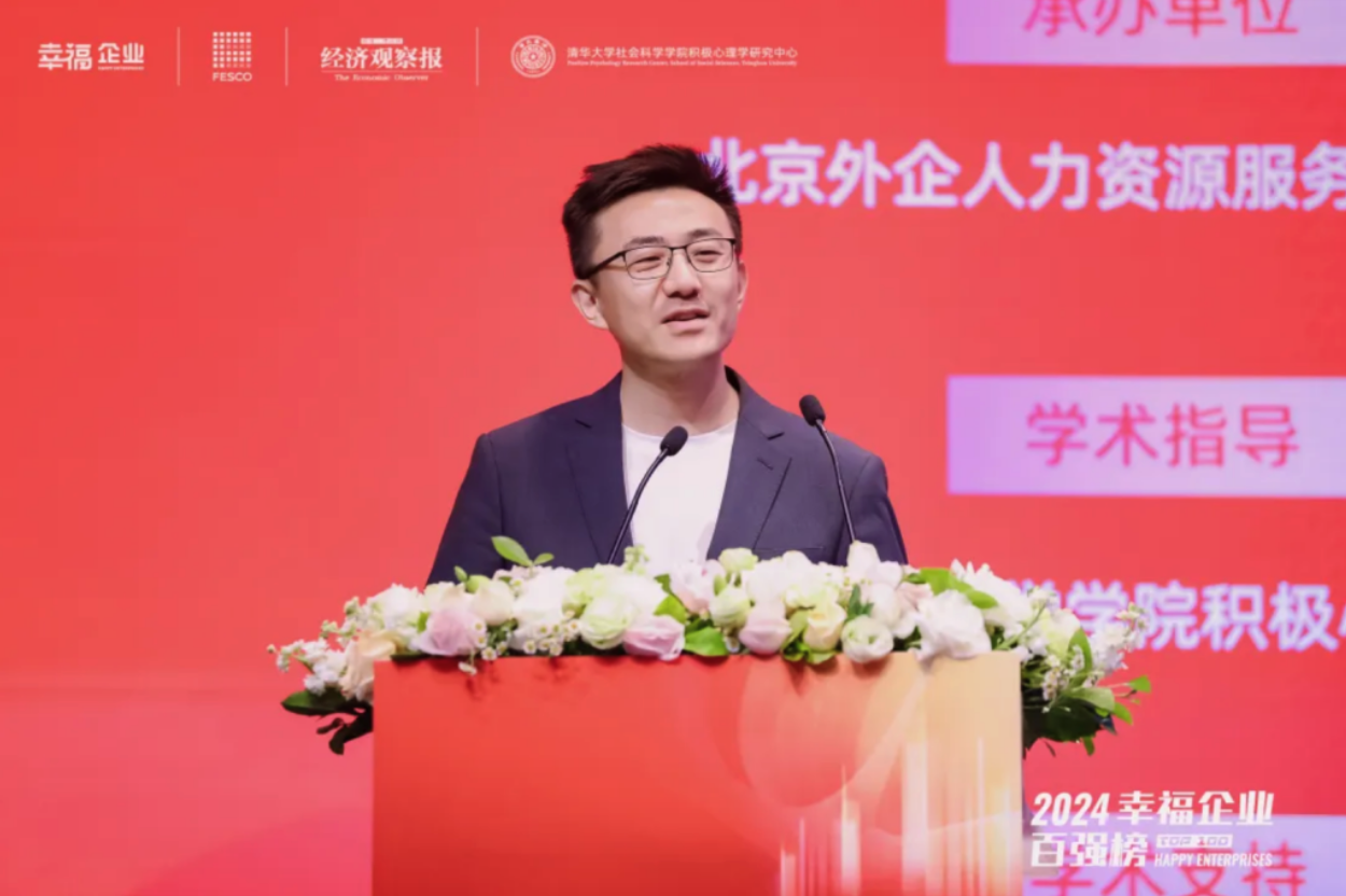 截屏2024-06-03 18.01.08.png 截屏2024-06-03 18.01.08.png